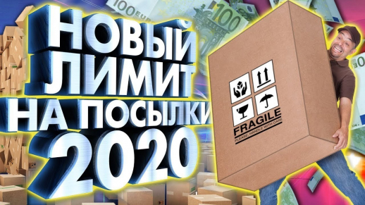 Как покупать на 6pm — инструкция и секреты, которые помогут сэкономить